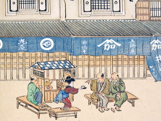 Street-stall teahouse