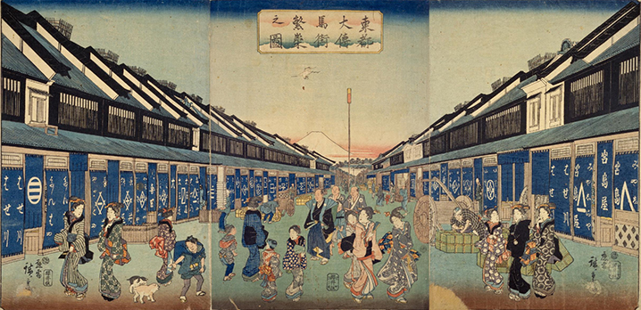 歌川広重画「東都大伝馬街繁栄之図」天保14年（1843）〜弘化4年（1847）　国立国会図書館所蔵